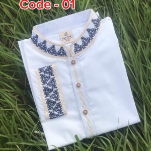 White Cotton Ezift Code -1