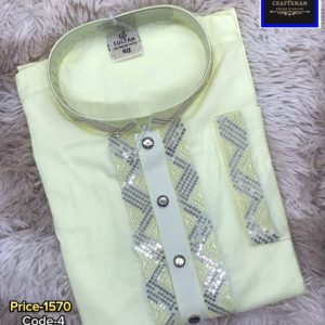 Light Yellow Ezift cotton code-4