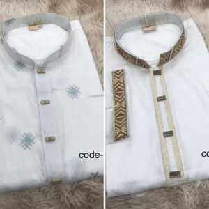 2 Piece Package