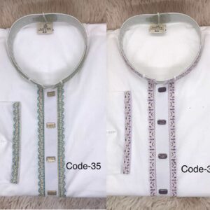 ✅ ২ পিছের প্যাকেজ(কোড-৩৫+৩৭)