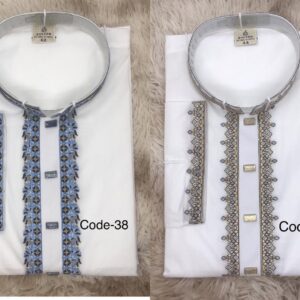 ✅ ২ পিছের প্যাকেজ(কোড ৩৮ + ৩৯)