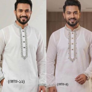✅ ২ পিছের প্যাকেজ(কোড ৪+১২)