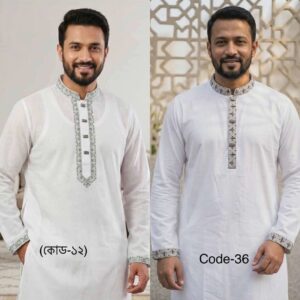✅২ পিছের প্যাকেজ(কোড ১২+৩৬)