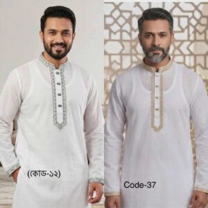 ✅২ পিছের প্যাকেজ (কোড -১২+৩৭)